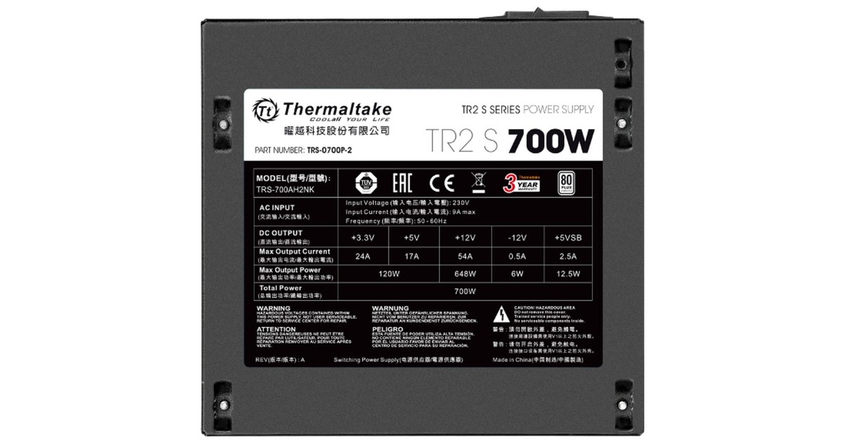 Thermaltake Berlin 750W ATX3.1 Netzteil 80+ (120mm Lüfter