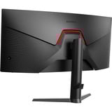Koorui G3441VC, Gaming-Monitor 86 cm (34 Zoll), schwarz (matt), WQHD, VA, Curved, AMD FreeSync Premium, 180Hz Panel