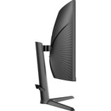 Koorui G3441VC, Gaming-Monitor 86 cm (34 Zoll), schwarz (matt), WQHD, VA, Curved, AMD FreeSync Premium, 180Hz Panel