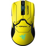 Razer Viper Ultimate Cyberpunk 2077 Edition, Gaming-Maus gelb/schwarz, inkl. Razer Maus-Dock