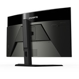GIGABYTE M32QC, Gaming-Monitor 80 cm(32 Zoll), schwarz, QHD, AMD Free-Sync, HDR, 165Hz Panel
