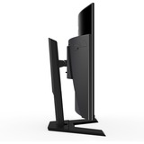 GIGABYTE M32QC, Gaming-Monitor 80 cm(32 Zoll), schwarz, QHD, AMD Free-Sync, HDR, 165Hz Panel