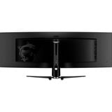 MSI MPG 491CQPDE QD-OLED Generalüberholt, Gaming-Monitor 124.5 cm (49 Zoll), schwarz, DQHD, QD-OLED, Curved, Adaptive-Sync, 144Hz Panel