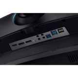 SAMSUNG Odyssey C49RG94SSP, Gaming-Monitor 123.9 cm(48.8 Zoll), schwarz, UWQHD, HDR, Curved, 120Hz Panel