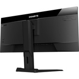 GIGABYTE M34WQ, Gaming-Monitor 86 cm (34 Zoll), schwarz, WQHD, IPS, HDR, AMD Free-Sync, 144Hz Panel