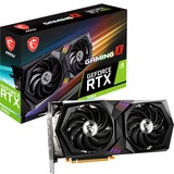 MSI GeForce RTX 3060 GAMING X 12G, Grafikkarte
