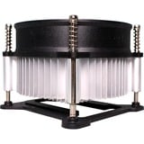 Xilence I250PWM, CPU-Kühler schwarz/rot, 92 mm