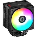 Enermax MARBLEBRON II 650W + ETS-T41 Digital ARGB Bundle, Set schwarz, 650 Watt