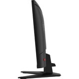 MSI MAG 274QFDE X24, Gaming-Monitor 68.6 cm (27 Zoll), schwarz, WQHD, Rapid-IPS, HDR, Adaptive-Sync, 240Hz Panel