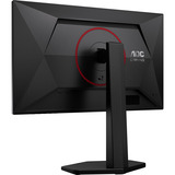 AOC AGON 24G4ZR, Gaming-Monitor 60.5 cm (23.8 Zoll), schwarz, FullHD, E-Sport Monitorständer, 240Hz Panel