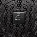 Audio-Technica ATH-R70X, Kopfhörer schwarz