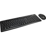 Inter-Tech KB-208-II, Desktop-Set schwarz, DE-Layout