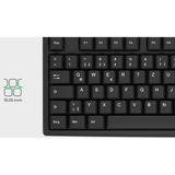KeySonic KSK-8008U-IP, Tastatur schwarz, DE-Layout, Rubberdome