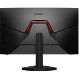 Koorui G2411P, Gaming-Monitor 60.5 cm (23.8 Zoll), schwarz, FullHD, IPS, HDMI, DP, FreeSync Premium, HDR, 200Hz Panel