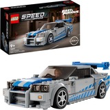LEGO 76917 / 76923 / 76934 Speed Champions Bundle aus 76917 / 76923 / 76934, Konstruktionsspielzeug drei Sets im Bundle