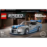 LEGO 76917 / 76923 / 76934 Speed Champions Bundle aus 76917 / 76923 / 76934, Konstruktionsspielzeug drei Sets im Bundle