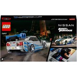 LEGO 76917 / 76923 / 76934 Speed Champions Bundle aus 76917 / 76923 / 76934, Konstruktionsspielzeug drei Sets im Bundle