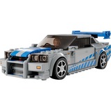 LEGO 76917 / 76923 / 76934 Speed Champions Bundle aus 76917 / 76923 / 76934, Konstruktionsspielzeug drei Sets im Bundle