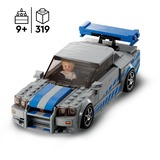 LEGO 76917 / 76923 / 76934 Speed Champions Bundle aus 76917 / 76923 / 76934, Konstruktionsspielzeug drei Sets im Bundle