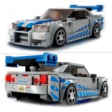 LEGO 76917 / 76923 / 76934 Speed Champions Bundle aus 76917 / 76923 / 76934, Konstruktionsspielzeug drei Sets im Bundle