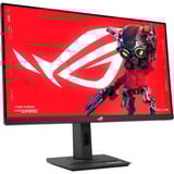 ASUS ROG Strix XG27ACMS, Gaming-Monitor 68.6 cm (27 Zoll), schwarz, QHD, Fast-IPS, HDR, USB-C, 320Hz Panel