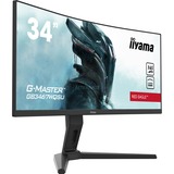 iiyama GB3467WQSU-B1, Gaming-Monitor 86 cm(34 Zoll), schwarz, AMD Free-Sync, UWQHD, VA, 165Hz Panel