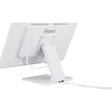 iiyama ProLite T2452MSC-W1AG, LED-Monitor 60.5 cm (24 Zoll), weiß (matt), FullHD, IPS, Touchscreen, HDMI, DP, USB-Hub, 100Hz Panel