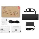 Lenovo ThinkPad USB4 Smart Dock 5500, Dockingstation schwarz, 100W