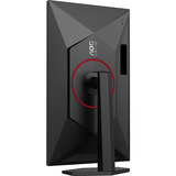 AOC Q27G4SRU, Gaming-Monitor 68.5 cm (27 Zoll), schwarz, QHD, Fast-IPS, HDMI, DP, USB-Hub, 320Hz Panel
