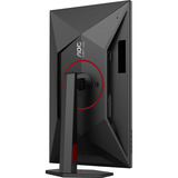AOC Q27G4SRU, Gaming-Monitor 68.5 cm (27 Zoll), schwarz, QHD, Fast-IPS, HDMI, DP, USB-Hub, 320Hz Panel