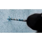 Bosch Professional EXPERT HEX-9 MultiConstruction Bohrer-Satz, 7-teilig Ø 4 / 5 / 6 / 8 / 10 / 12mm