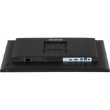 iiyama Prolite XB2492HSU-B1, LED-Monitor 60.5 cm (24 Zoll), schwarz (matt), FullHD, IPS, HDMI, DP, USB-Hub, Verstellbarer Standfuß, 120Hz Panel