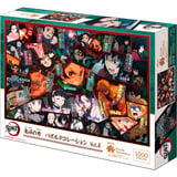 EPOCH Demon Slayer Puzzle Dekoration Vol. 4 