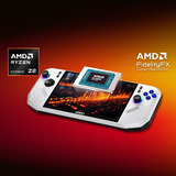 MSI Claw A8 BZ2EM-036 Polar Tempest, Handheld-Konsole weiß