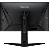 ASUS TUF Gaming VG279QL3A, Gaming-Monitor 69 cm (27 Zoll), schwarz, FullHD, AMD FreeSync Premium, G-SYNC kompatibel , 180Hz Panel
