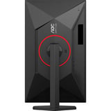 AOC AGON 27G4ZR, Gaming-Monitor 68.6 cm (27 Zoll), schwarz (matt), FullHD, Fast-IPS, HDMI, DP, E-Sport Monitorständer, 240Hz Panel