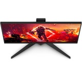AOC AGON AG275QX/EU, Gaming-Monitor 69 cm(27 Zoll), schwarz/rot, QHD, HDR, G-Sync kompatibel, 170Hz Panel