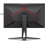 AOC AGON AG275QX/EU, Gaming-Monitor 69 cm(27 Zoll), schwarz/rot, QHD, HDR, G-Sync kompatibel, 170Hz Panel