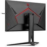 AOC AGON AG275QX/EU, Gaming-Monitor 69 cm(27 Zoll), schwarz/rot, QHD, HDR, G-Sync kompatibel, 170Hz Panel