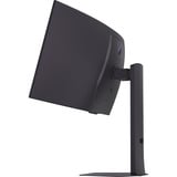 LG UltraGear OLED 34GX900A-B, Gaming-Monitor 86.2 cm (33.9 Zoll), schwarz, WQHD, Curved, VRR, HDR10, 240Hz Panel