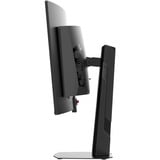 MSI MPG 341CQRDE QD-OLED X36, Gaming-Monitor 86.4 cm (34 Zoll), schwarz, UWQHD, Curved, HDMI, DP, USB-C, USB-Hub, 360Hz Panel