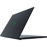 Razer Razer Blade 16 R9HX-370 64 GB 5090 bk W11H, Gaming-Notebook schwarz, AMD Ryzen AI 9 HX 370, NVIDIA GeForce RTX 5090, 64 GB LPDDR5X, 4 TB (2 TB SSD & 2 TB SSD), Windows 11 Home