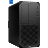 HP Z2 Tower G9 Workstation (5F116EA), PC-System schwarz, Windows 11 Pro 64-Bit