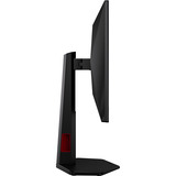 AOC AGON 25G4ZR, Gaming-Monitor 62.2 cm (24.5 Zoll), schwarz (matt), FullHD, Fast-IPS, HDMI, DP, E-Sport Monitorständer, 240Hz Panel