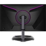 Cooler Master GP27-FUS, Gaming-Monitor 69 cm (27 Zoll), schwarz, QHD, AMD Free-Sync, HDMI 2.1, 160Hz Panel