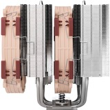 Noctua NH-D15 G2 HBC, CPU-Kühler 140 mm