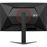 AOC CQ27G4Z2, Gaming-Monitor 68.5 cm (27 Zoll), schwarz, QHD, Fast VA, Dual Mode, Curved, 260Hz Panel