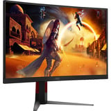 AOC CQ27G4Z2, Gaming-Monitor 68.5 cm (27 Zoll), schwarz, QHD, Fast VA, Dual Mode, Curved, 260Hz Panel