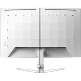 Philips 27M2C5201L, Gaming-Monitor 68.5 cm (27 Zoll), weiß, FullHD, VA, Curved, Ambiglow, 180Hz Panel