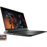 Alienware M15 R5, Gaming-Notebook grau, Windows 10 Home 64-Bit, 165 Hz Display
